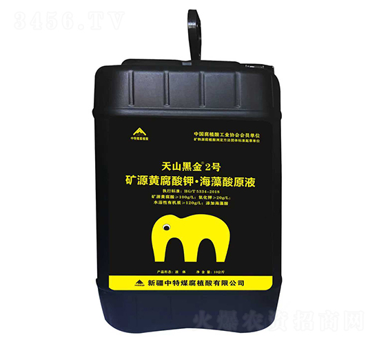 �VԴ�S����⛡�������ԭҺ-��ɽ�ڽ�2̖-����ú