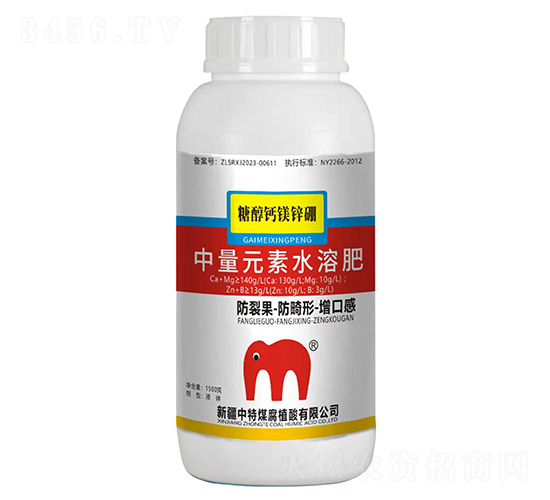 �Ǵ��}�V�\��-����ú