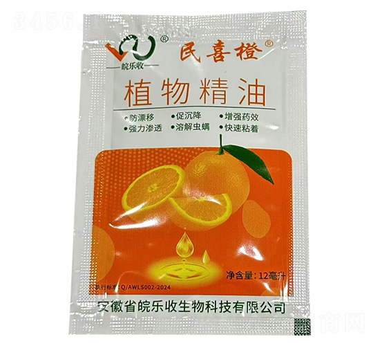 ֲ�ﾫ��-��ϲ��-�������