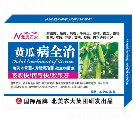 �S�ϲ�ȫ��-�����r��