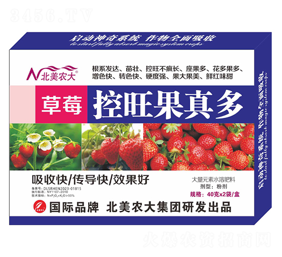 ��ݮ���������-�����r��