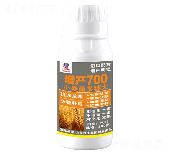 300gС���Y��������a(ch��n)700-�����r(n��ng)��