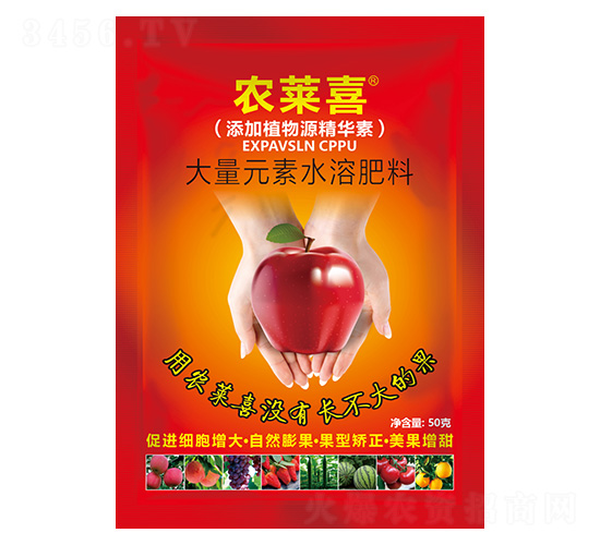 ����Ԫ��ˮ�ܷ���-�r(n��ng)�Rϲ-���A�r(n��ng)�I(y��)