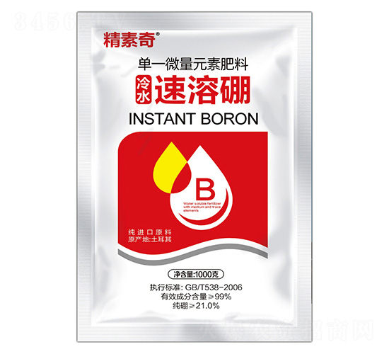 ��ˮ������-������-���A�r(n��ng)�I(y��)