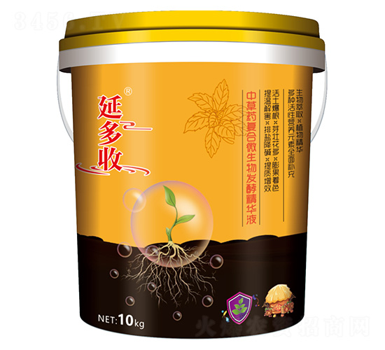 �в�ˎ�ͺ�΢����l(f��)�;��AҺ-�Ӷ���-���A�r(n��ng)�I(y��)