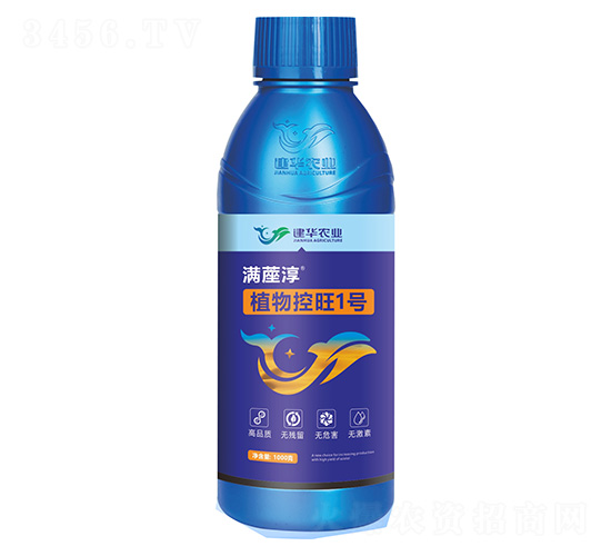 ֲ�����1̖(h��o)-�MɁ��-���A�r(n��ng)�I(y��)