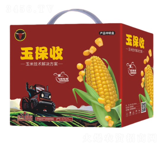 �������a(ch��n)���g(sh��)��Q����-����-��ţ���H