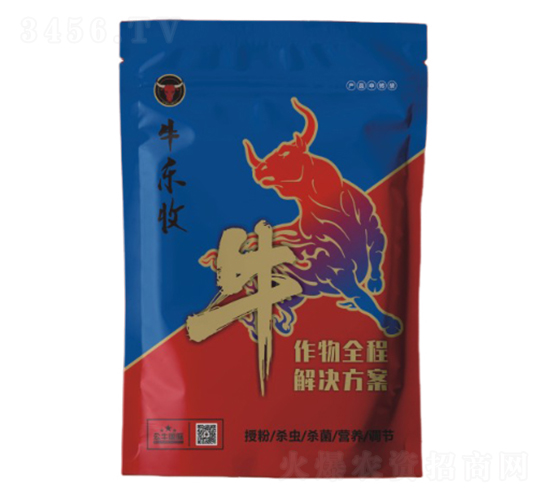 ţ�������a(ch��n)�ײ�-��ţ���H