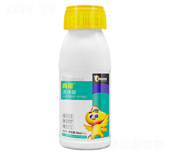 ���w��50ml-����-�ع�������