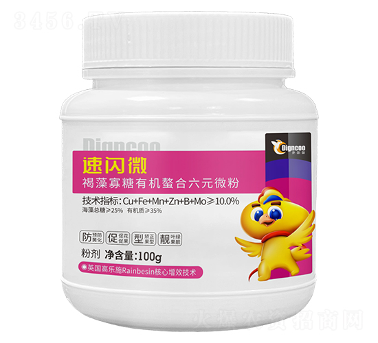 ��������ЙC(j��)������Ԫ΢��100g-���W΢-�ع�������