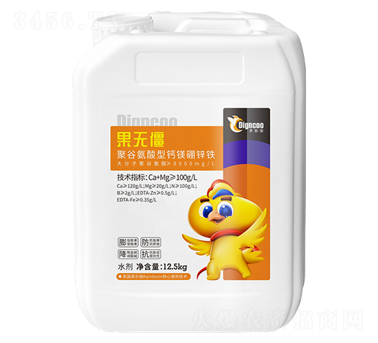 �۹Ȱ������}�V���\�F-���o��-�ع�������