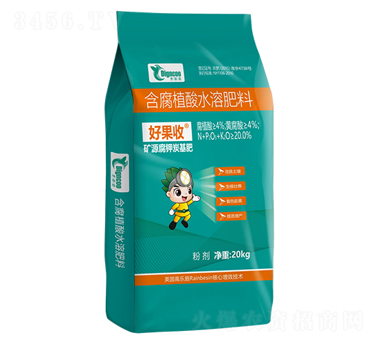 �VԴ���̿����20kg-�ù���-�ع�������