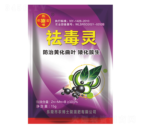 ��`-���r(n��ng)��ʿ