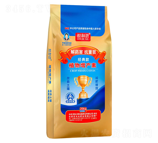 ֲ�����a(ch��n)��-�����C-�󻯷ʘI(y��)