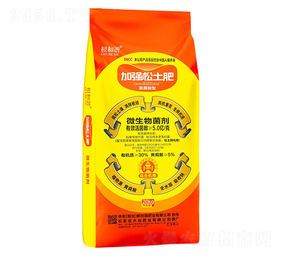 �S�����ͼӏ�(qi��ng)������-�����C-�󻯷ʘI(y��)