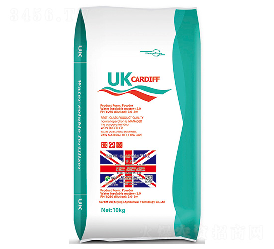 Ӣ��UK-Cardiff���Ϸ��~��-���Ϸ�