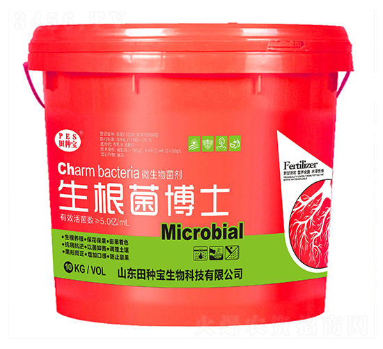 ΢�������-��������ʿ-��Դ����