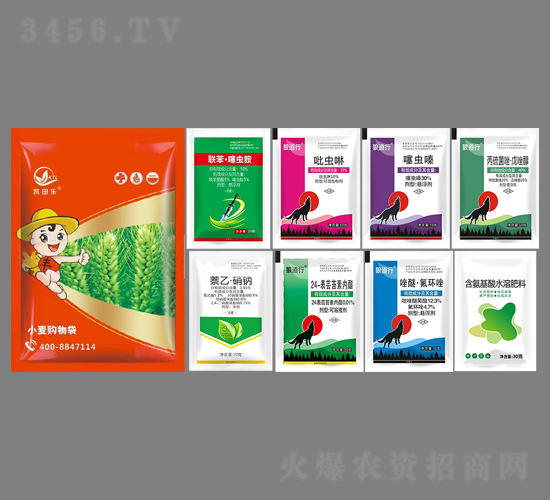 С�����a(ch��n)�ײͣ��˺�һ��-�P�(l��)