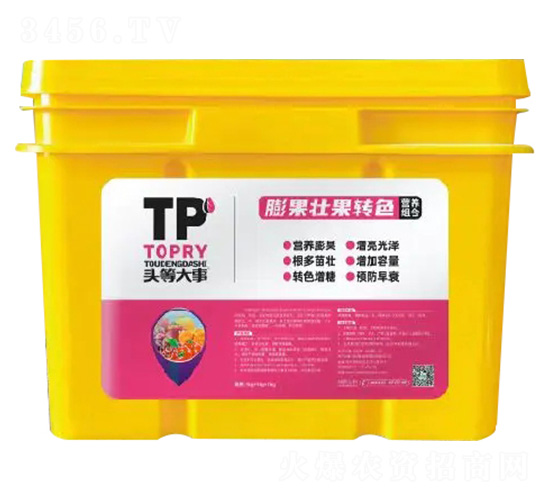 ����ѹ��D(zhu��n)ɫ�M��-�^�ȴ���-��������