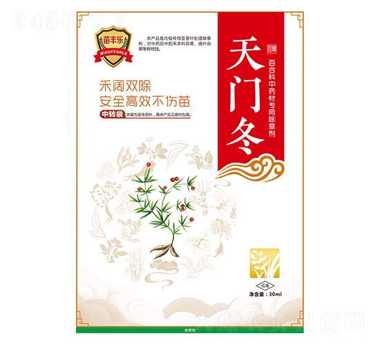 ���T(m��n)���ٺϿ���ˎ�Č�(zhu��n)�ó��݄�-���S��(l��)-�瘷(l��)���r(n��ng)�I(y��)