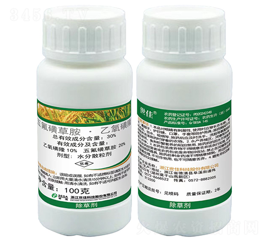 30%����ǲݰ���������¡-����