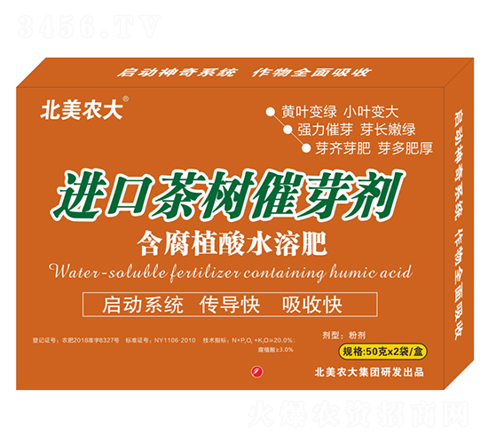 ����ֳ��ˮ�ܷ�-�M(j��n)�ڲ���ѿ��-�����r(n��ng)��