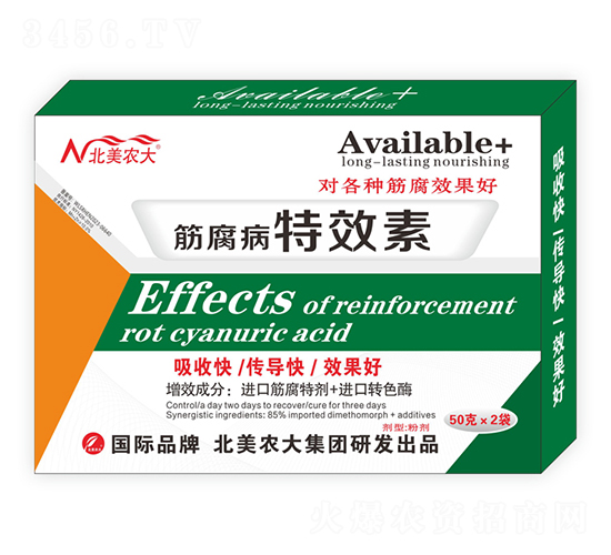 ���������-�����r(n��ng)��