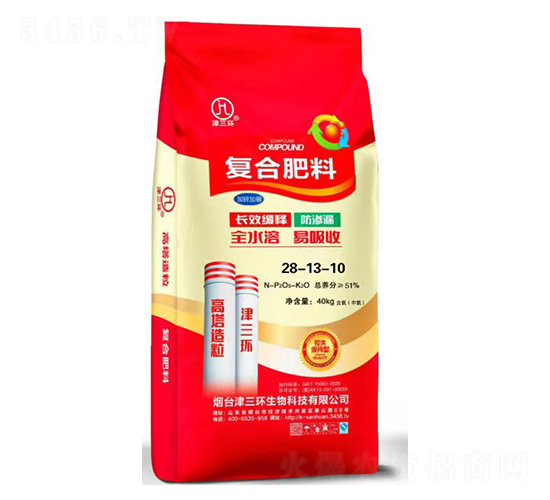 ���������ͺϷ���28-13-10-�����h(hu��n)