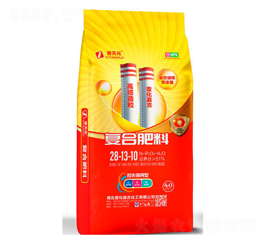 ����������(f��)�Ϸ���28-13-10-Ҽ�컯-�μ�����