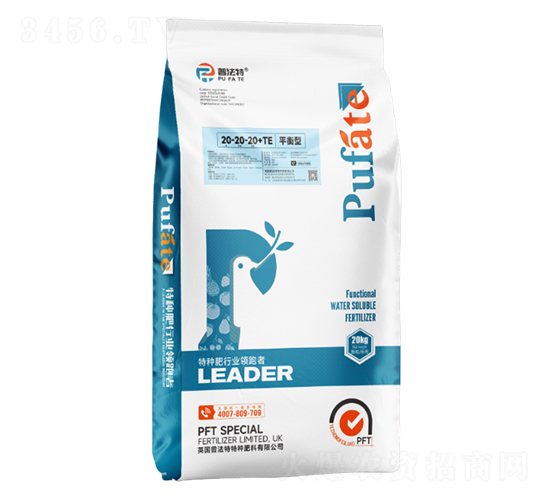 ƽ���ʹ���Ԫ��ˮ�ܷ���20-20-20+TE-�շ���