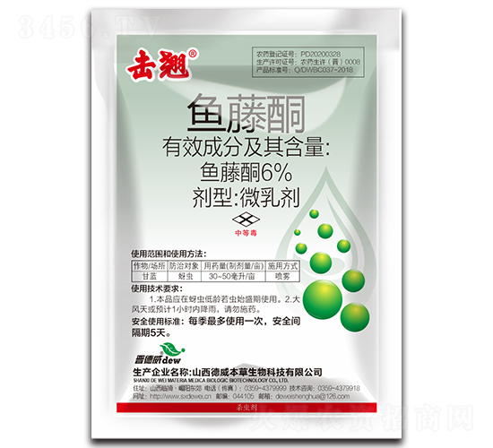 6%�~(y��)��ͪ΢�鄩-���N-��������