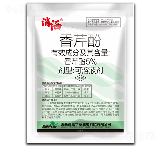 5%���۷ӿ���Һ��-����-��������