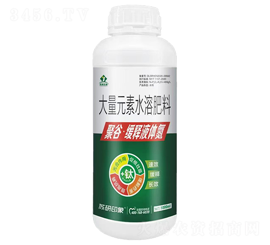 �۹ȡ����Һ�w����-�K��ӡ��