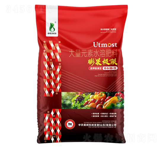 �������ʹ���Ԫ��ˮ�ܷ���12-5-35+TE-����O��-���r(n��ng)�W��