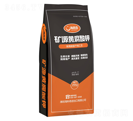 �VԴ�S�����25kg-������