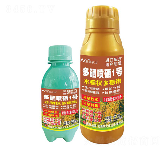 ˮ��辶����������1̖(h��o)-�����r(n��ng)��