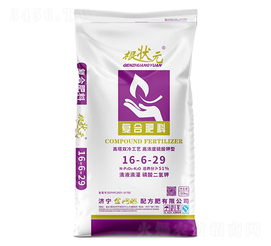 ������͏ͺϷ���16-6-29-����Ԫ-��W(li��n)