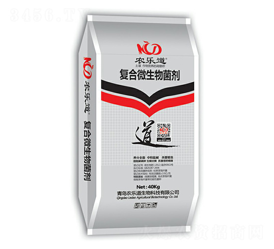 ��(f��)��΢�������-�r(n��ng)��(l��)������