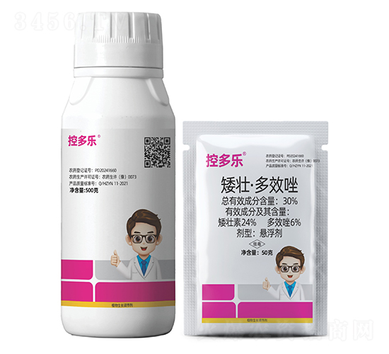 30%���ѡ���Ч��Ҹ���-�ض���-������r(n��ng)