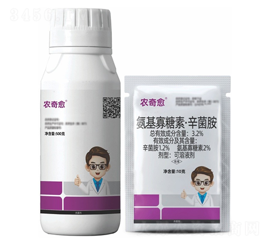 3.2%���������ء�����������Һ��-�r(n��ng)����-������r(n��ng)