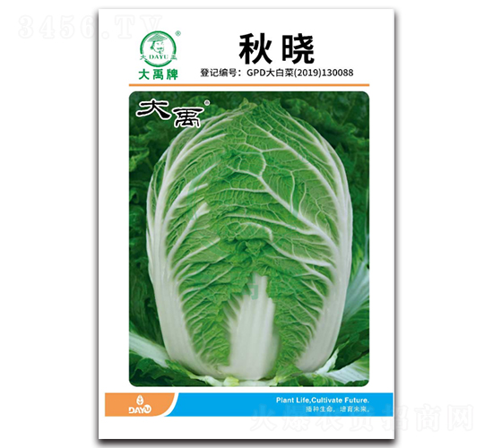 ��Դ�ײ˷N��-�����N�I(y��)