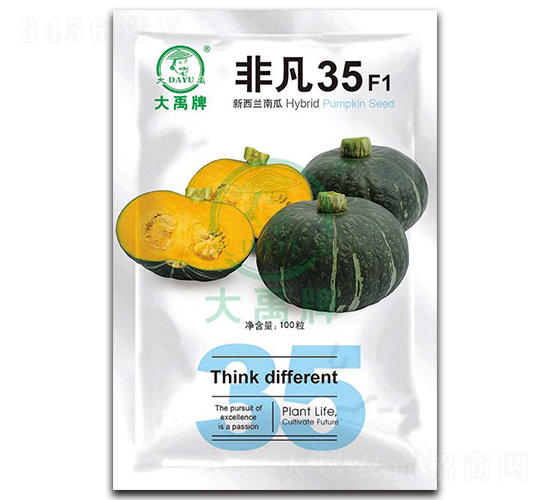 �Ƿ�35�����m�ϹϷN��-�����N�I(y��)