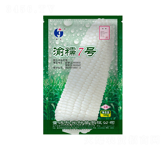 ��Ŵ7̖-�ƹ�N��