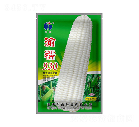 ��Ŵ930-�ƹ�N��