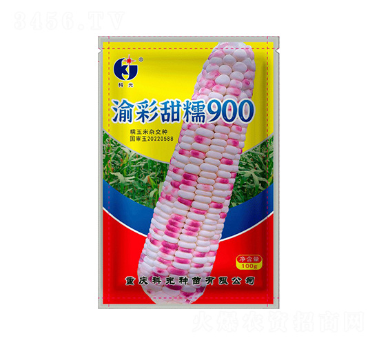 �����Ŵ900-�ƹ�N��