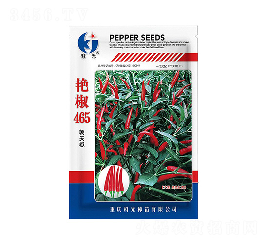 �G��465�����N��-�ƹ�N��