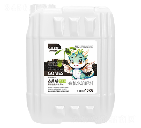 �ЙC(j��)ˮ�ܷ���-����˹���}�A��-���]��˹