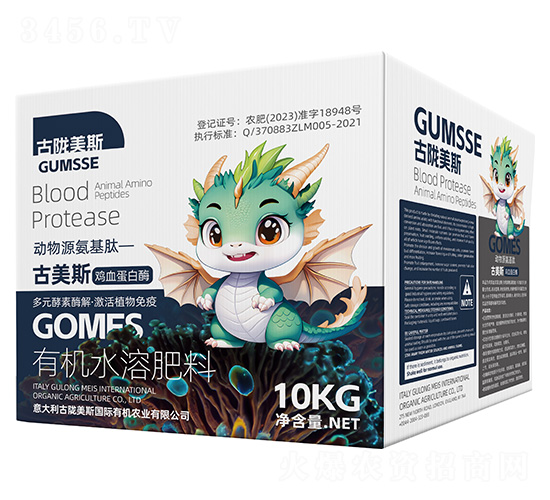 �ЙCˮ�ܷ���-����˹���uѪ����ø-���]��˹