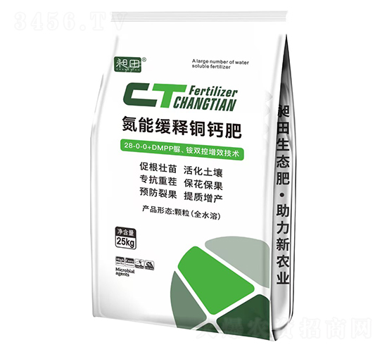 ���ܾ���~�}��-����-�{���r(n��ng)�I(y��)