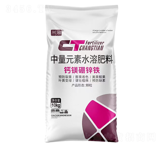 �}�V���\�F����Ԫ��ˮ�ܷ���-����-�{(l��n)��(r��n)�r(n��ng)�I(y��)